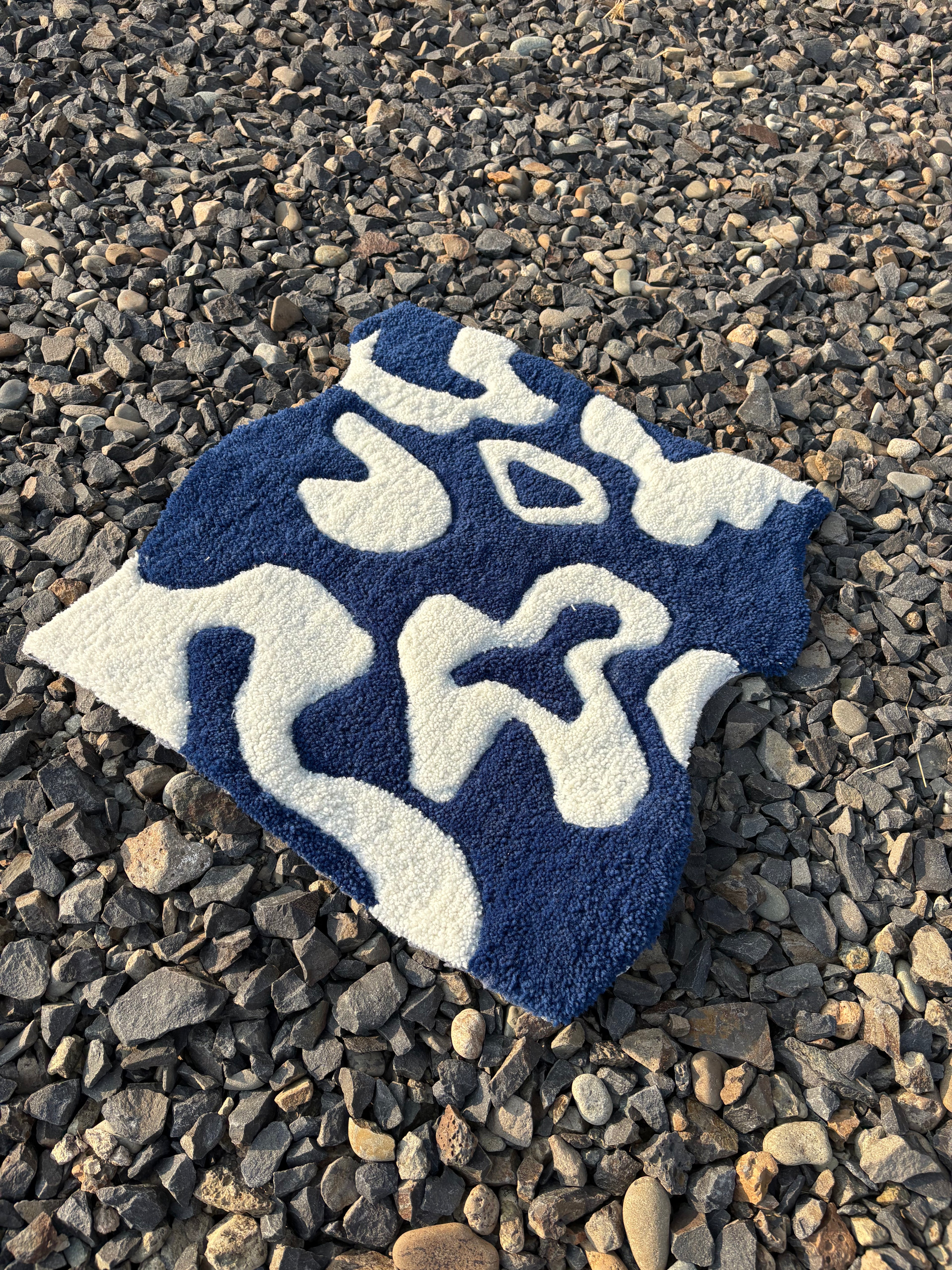 Cloudy Blues Rug